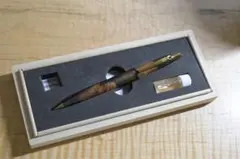 野原工芸 侘寂 ブライヤー瘤 シャープペンシル｜ほぼ未使用｜証明書