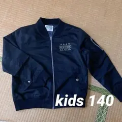 キッズ 140 ブラック 黒 ジャンパー MA-1 ジャンバー