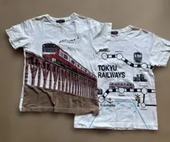 Tシャツ2枚セット　電車
