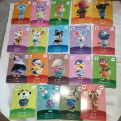 どうぶつの森 amiibo カード　第5弾19枚セット