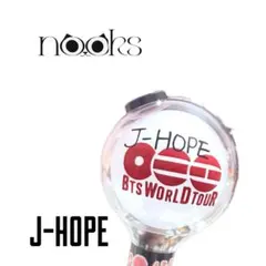 アミボム ステッカー / BTS J-HOPE ②WT