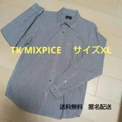 カラーボタン　TＫ MIXPICE 長袖シャツ　白黒赤のチェック　XL