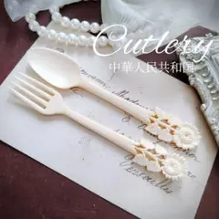 Item thumbnail for item 52167657-a190-468b-b120-174a8c5c571a