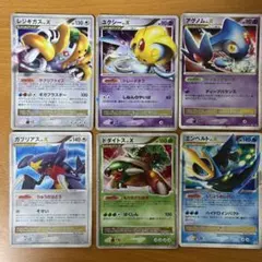 偽*報様 ポケモンカードDP lv.X まとめ売り