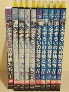 美品♦︎ふぞろいの林檎たち 第1+第2 セル版　DVD 全話完結 10巻セット 81asijIZUWL._AC_UF894,