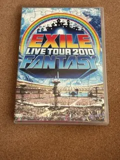 EXILE/EXILE LIVE TOUR 2010 FANTASY〈3枚組〉 - メルカリ