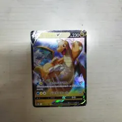 ポケモンカード カイリュー S12 072/098 R - メルカリ