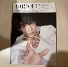 べべ様 リクエスト 2点 まとめ商品