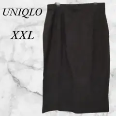 ユニクロ　タイトスカート　ミモレ丈　スウェット　大きいサイズ　XXL　ブラック