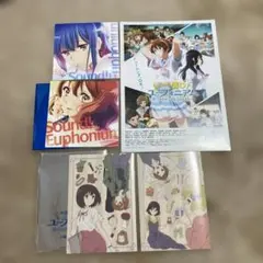響け！ユーフォニアム 公式シナリオブック 上下セット - メルカリ