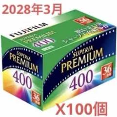 Item thumbnail for item 2b4498bb-9657-48ac-9b08-d7c24f5c1120