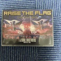 RAISE THE FLAG LIVE TOUR 2019