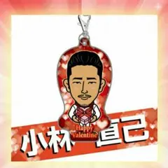 NAOKIクリーナー