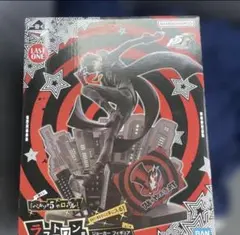 一番くじ 『ペルソナ５ ザ・ロイヤル』ラストワン賞 ジョーカー フィギュア