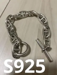 シェーヌダンクル風　シルバー925アクセサリー