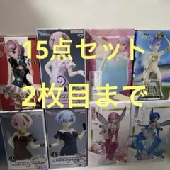 「Re:ゼロから始める異世界生活」（リゼロ) レム ラム　まとめ売り フィギュア