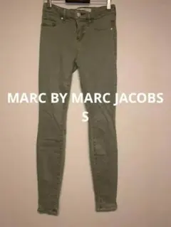 マークジェイコブス テーパードパンツ デニム ジーンズ グリーン 緑 ストレッチのサムネイル