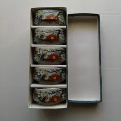 九谷焼 湯呑み 5客セット 花と鳥の絵柄 未使用
