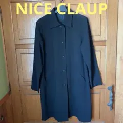 【NICE CLAUP 】ブラックロングコート