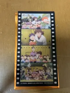 映画忍たま乱太郎ドクタケ忍者隊最強の軍師入場特典第7弾 コマ風フィルム