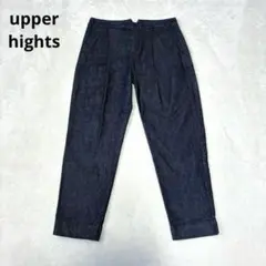美品　upperhighs アッパーハイツ　デニム　ジーンズ　スラックス