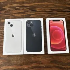 iPhone 13, 12 空箱3セット
