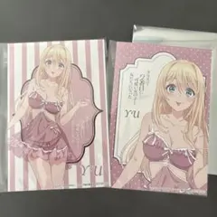 シ*ン様 ⭐️クラにか ドンキホーテ ナイトウェア MEGAアクリル