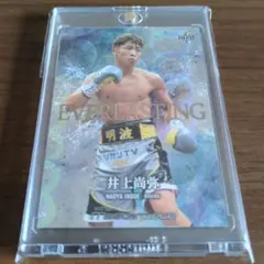 井上尚弥のカードおよび缶バッチ 試合まで残り1週間／／／ #井上尚弥 選手を応援する準備はできて