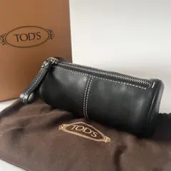 Item thumbnail for item d9c31d11-d51c-478f-be7a-72b47971bd19