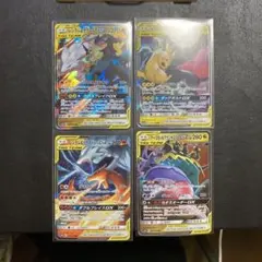 ポケモンカード TAG TEAM 4枚セット