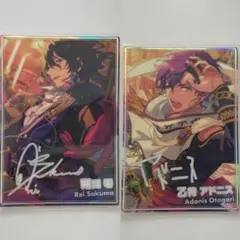 朔間零 乙狩アドニス ポートレート