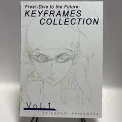 Free! KEYFRAMES COLLECTION Vol.1