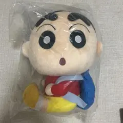 クレヨンしんちゃん　おでかけしんちゃんぬいぐるみ　一番くじ　B賞