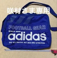 adidas ショルダーバッグ 青