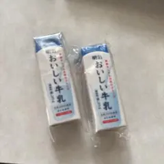 Item thumbnail for item 7f6ed08d-3935-4a86-9d5c-3004f4f4f7bd