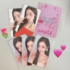 IVE ウォニョン トレカ amuse