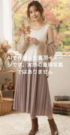 KHALITA キャミワンピース