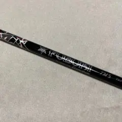 Item thumbnail for item 9b7c15a6-6ea4-42ee-9081-3f4c4039aba6