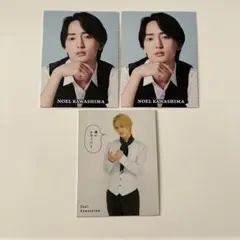 TravisJapan 川島如恵留 カード