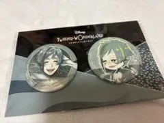 2026年最新】ツイステ フロイド 缶バッジの人気アイテム - メルカリ