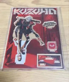 葛葉　バトルモード　アクスタ