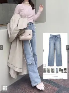 【新品・タグ付き‼️】GRL ワイドセミフレアデニムパンツ[cu136]