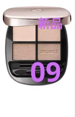 DECORTE スキンシャドウデザインパレット 09更に値下げしました。