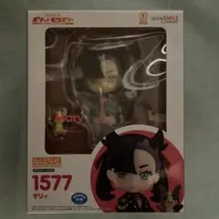 ねんどろいど マリィ 未開封 ねんどろいど ねんどろいど ポケットモンスター マリィ : おおきにです