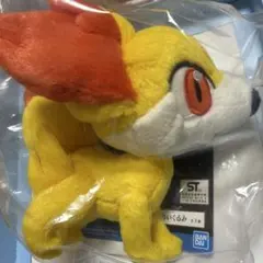 一番くじ Pokémon 30th ANNIVERSARY vol.2 フォッコ