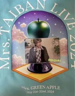 Mrs. GREEN APPLE　ミセス　若井滉斗　対バン　フォトカード　4番