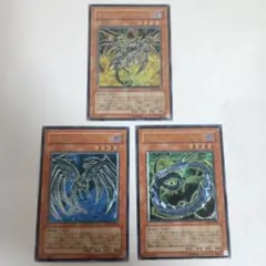遊戯王 サイバー・ダーク ホーン エッジ キール レリーフ 3枚セット