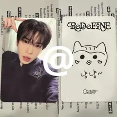 Cravity セリム　sbs  歌謡祭  サノク　トレカ CRAVITY セリム トレカ サノク ミペン ReDefine - メルカリ