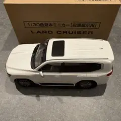 2025年最新】非売品 ランドクルーザーの人気アイテム - メルカリ