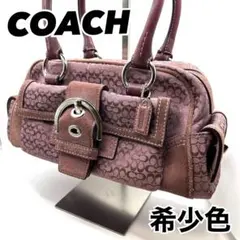 コーチ Vintage ソーホー ボストン ターンロック y2k ワンショルダー